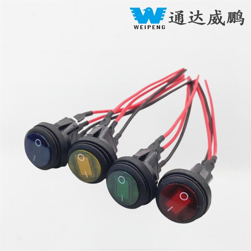 12V 20A pyöreä keinuvirtakytkin johdoilla