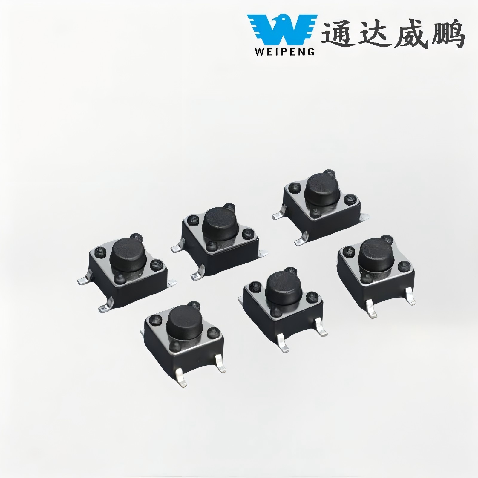 Mikä on Microswitch SMD?