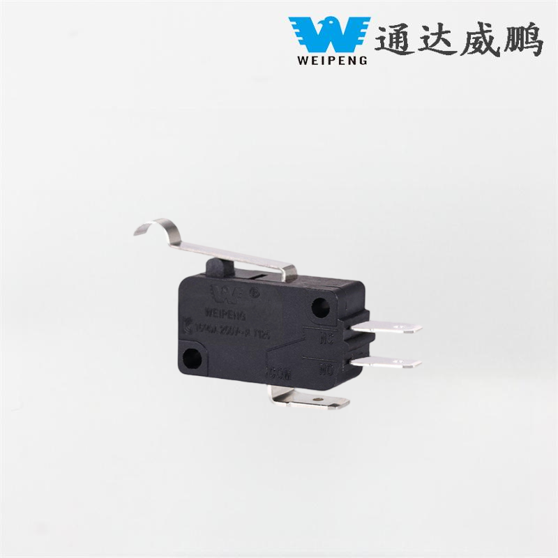 Tehosekoitin ja soijamaitokoneen mikrokytkin